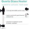 Quartz Fish Tank Water Heater