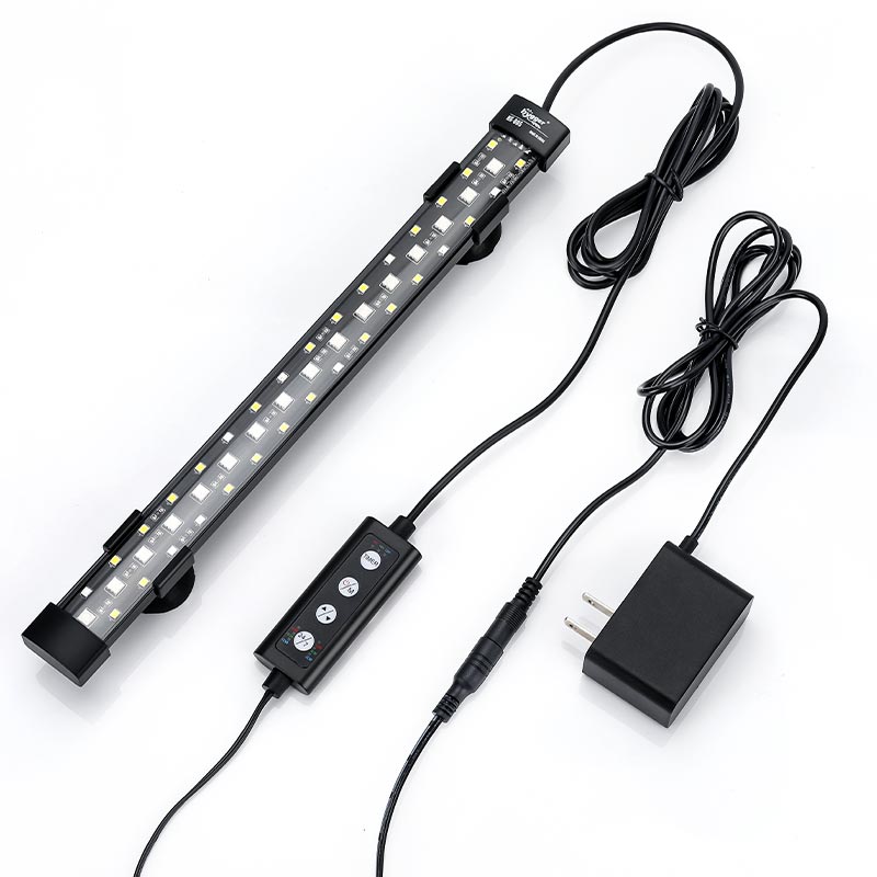 hygger Submersible Aquarium LED Light hygger