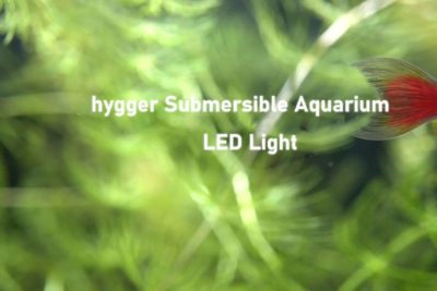 hygger 005 Submersible LED Light Atmosphere Light Video