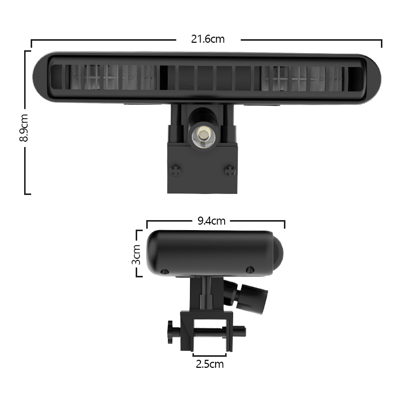 hygger cooling fan size
