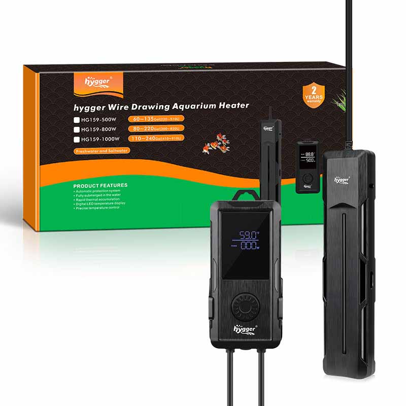 aquarium heater lock function
